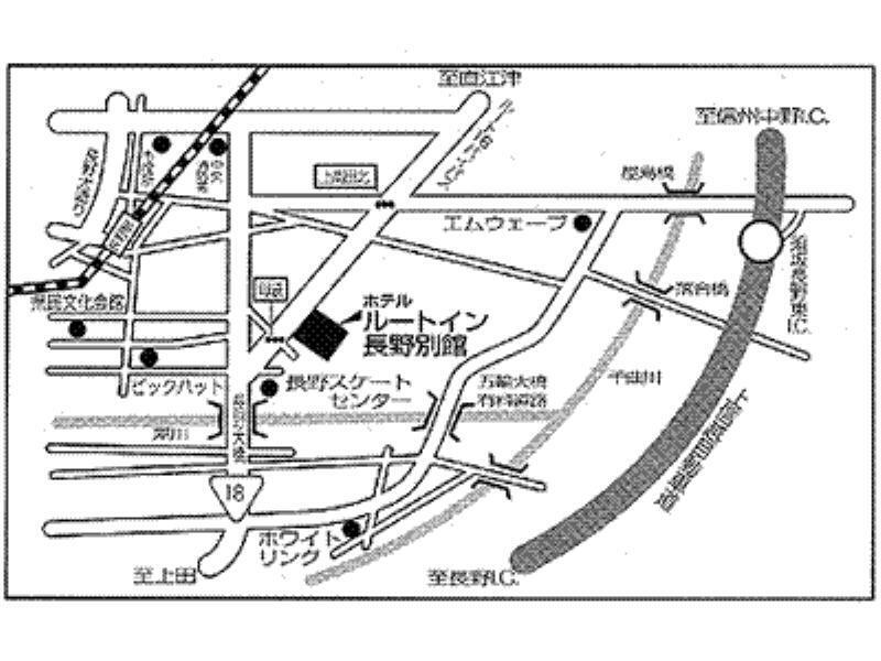 Hotel Route-Inn Nagano Bekkan ภายนอก รูปภาพ